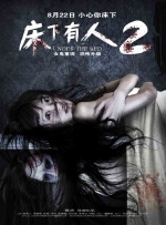 亚洲一区二区三区秋霞秋理