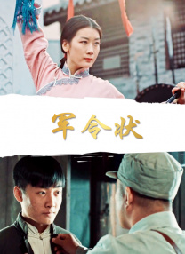 欧美日韩精品一区二区在线播放